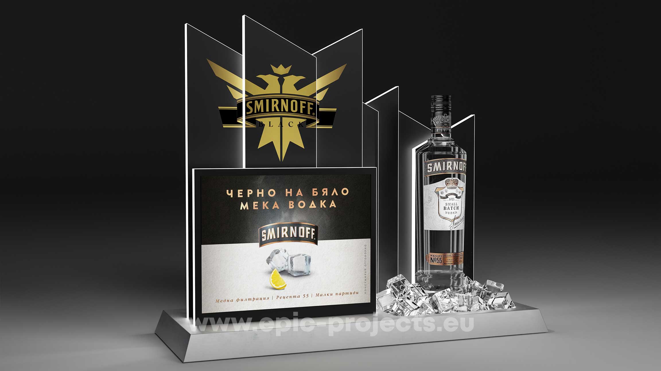 Epic Projects Presenters